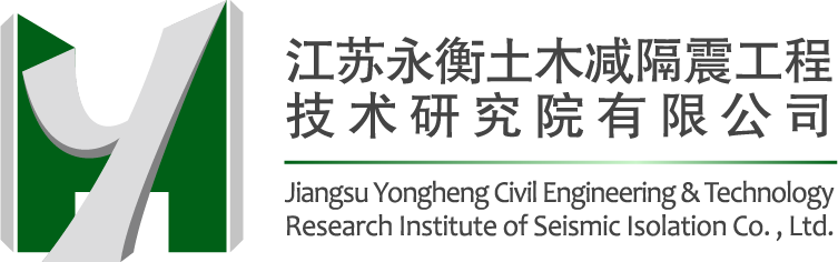 A Machinery Co., Ltd. in Nanjing