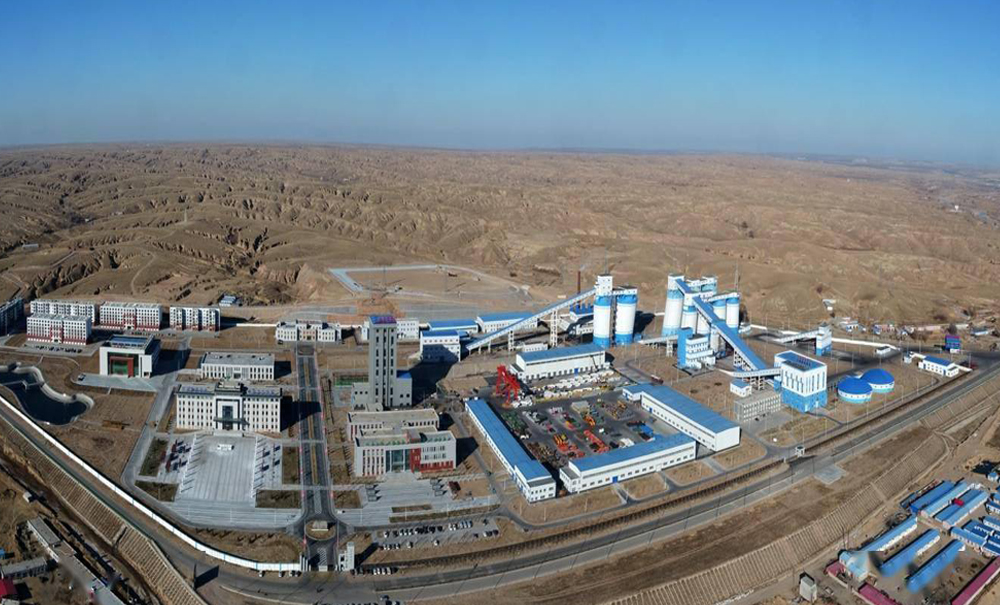 内蒙古某洗煤厂厂房共振消除及减振降噪项目